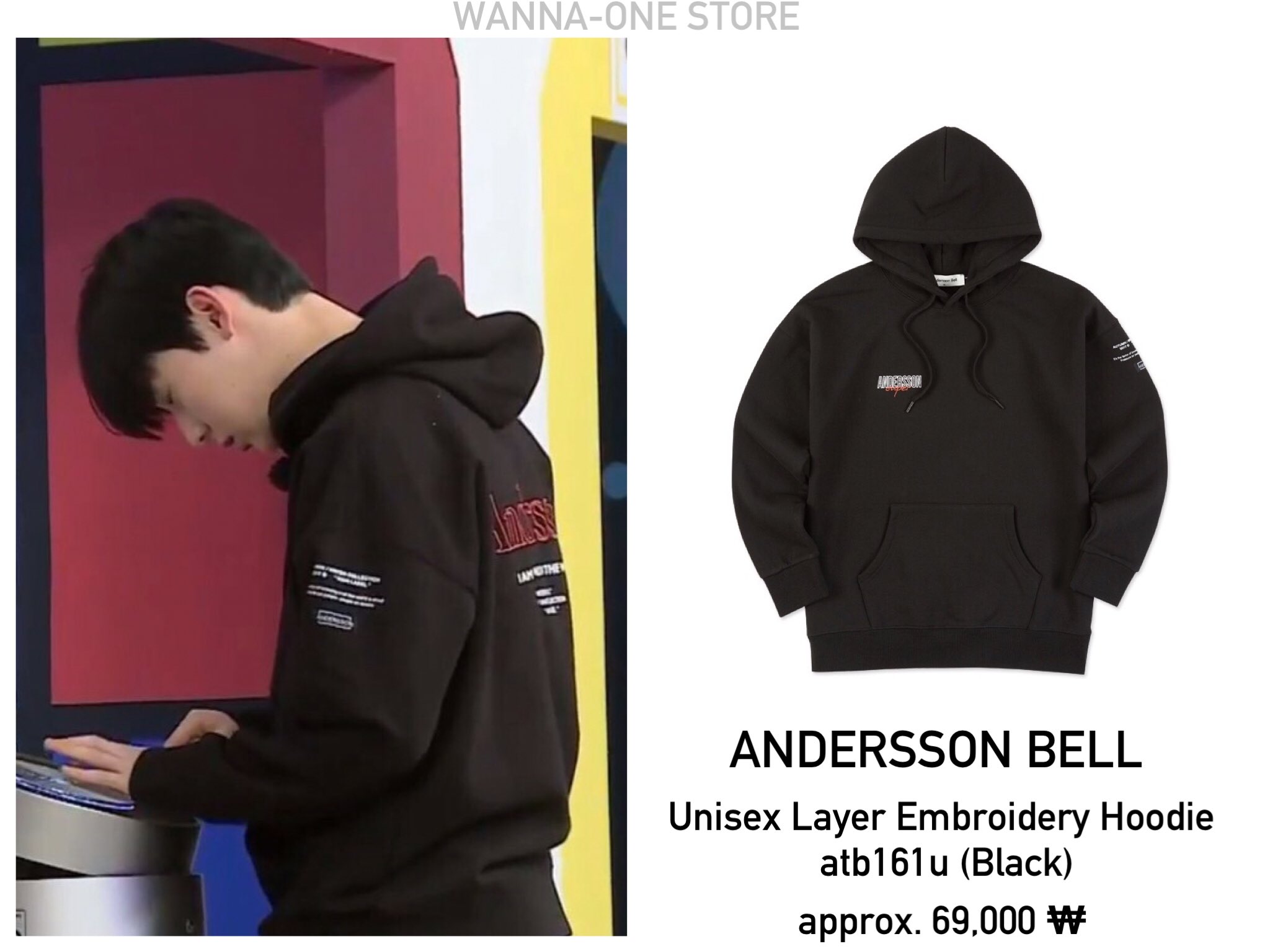 WANNA-ONE STORE on X: 
