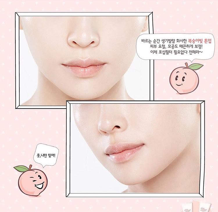 🌈แจกของปักหมุด🍅 tweet media