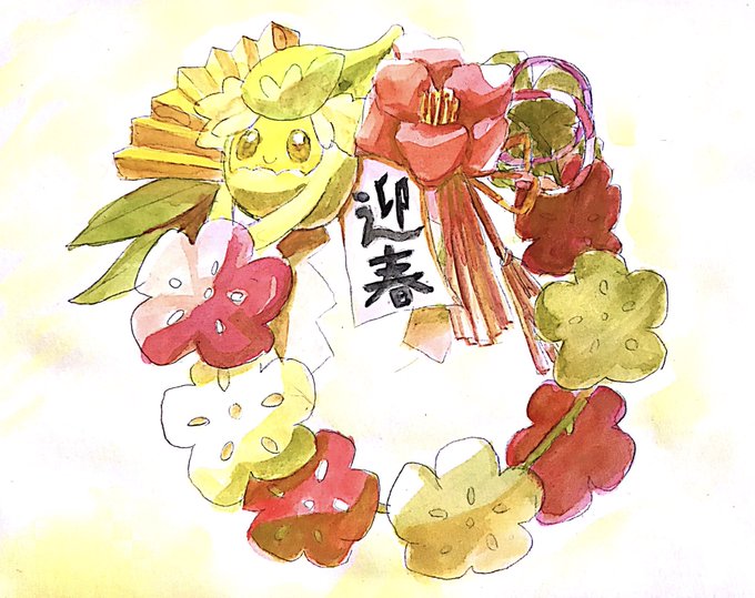 キュワワーのtwitterイラスト検索結果 古い順