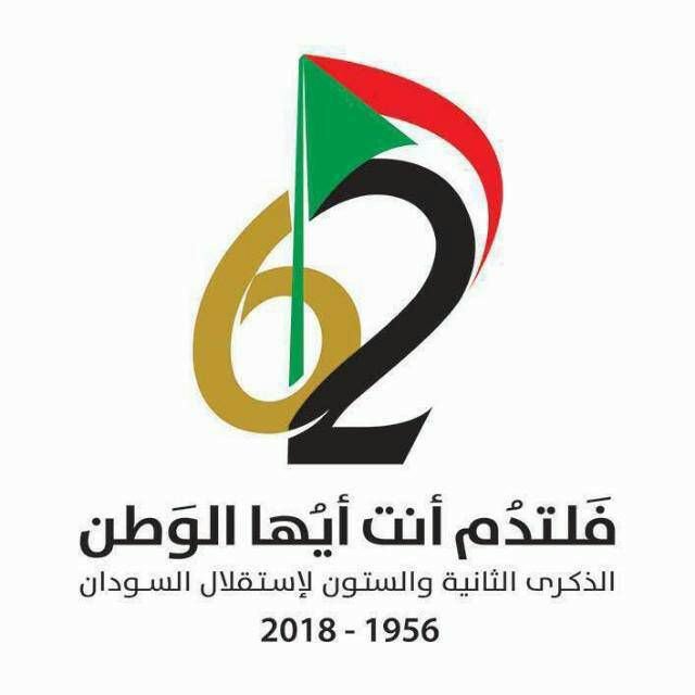 ganem9948's tweet photo. انا لا اخاف من المنون وريبها مادام عزمي ياكنار مهندي سأذود عن وطني واهلك دونه في الهالكين فيا ملائك�� اشهدي
فلتدم انت https://t.co/Cz3AEHkH70