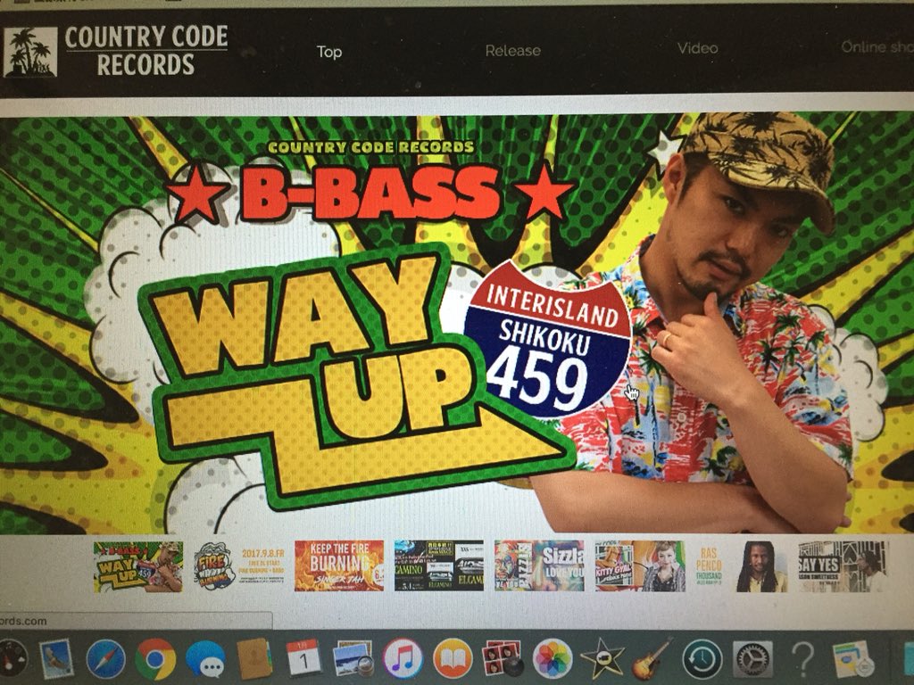 StreetVybz088's tweet image. WAY UP!! @ETERNITY_B_BASS 
#459reggae #countrycoderecords