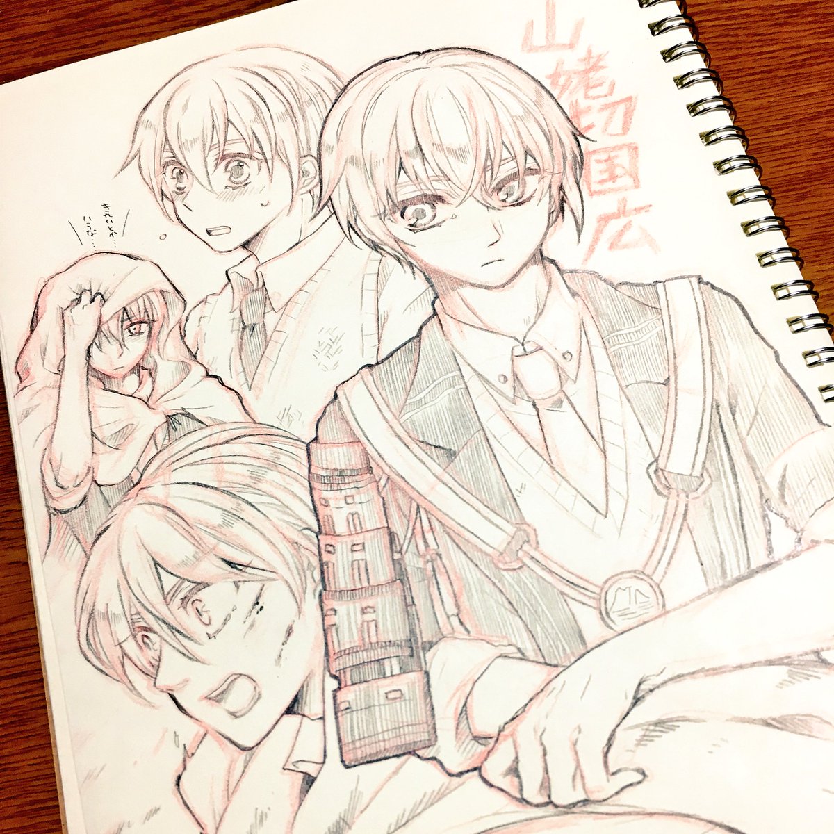 いにしえの腐女子なのでまんばちゃんのリナインバースみたいなまつ毛を描くのがとてもたのしい😇 