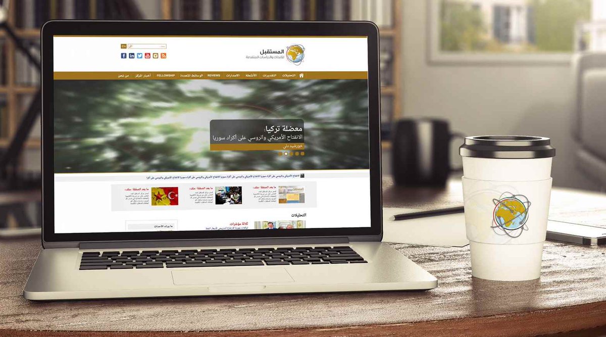 #حصاد_عام:
 ما القضايا التي شغلت اهتمام قراء #المستقبل في #عام_2017؟
goo.gl/TKPL5X
#استفتاء_كردستان #تركيا #إيران #كوريا_الشمالية #الإرهاب #اليمن #الحريري