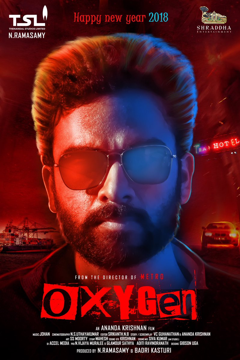 Ashok Selvan in Oxygen