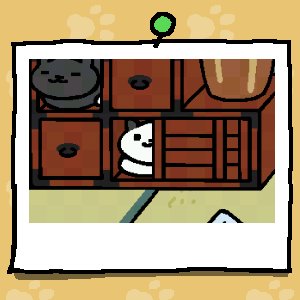 たなや Tana6 12 18年01月 Page 6 Twilog