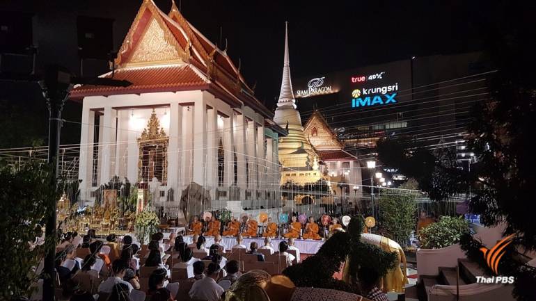 ThaiPBS's tweet photo. วธ.เผยคนไทยทั่วโลกร่วมสวดมนต์ข้ามปี กว่า 20 ล้านคน ทั้งนี้การสวดมนต์ข้ามปีมีเด็ก เยาวชน ครอบครัว เดินทางมาร่วมสวดมนต์เพิ่มมากขึ้น https://t.co/lnlMaM2ufx #ThaiPBS https://t.co/o6D4SM3NM6