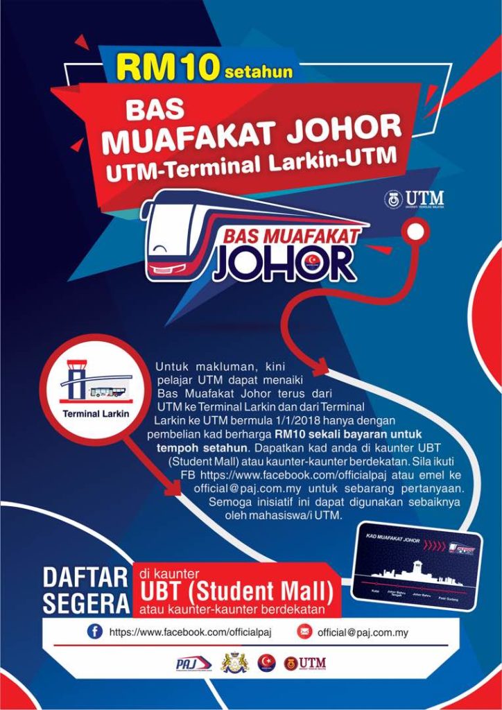 utm_my's tweet image. Pelajar UTM Nikmati Bas Muafakat Johor Dengan Hanya RM10 Setahun
Untuk makluman, kini pelajar UTM dapat menaiki Bas Muafakat Johor terus dari UTM ke Terminal Larkin dan dari Terminal Larkin ke UTM...

news.utm.my/ms/2018/01/pel…