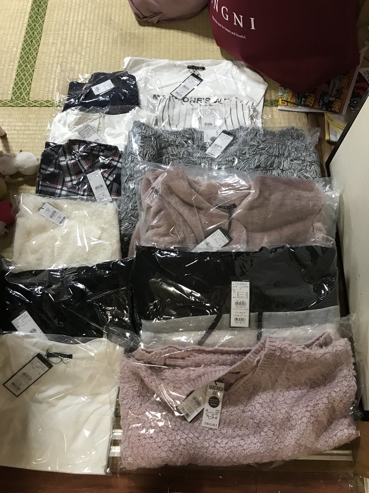 優羽mama Ingni福袋 めっちゃ入ってるー ゚ ゚ でも似たような系統ばっかりの 中身だったかなぁ Tt 可愛いけど ゚ ゚ しめて円分 ゚ ゚ T Co Eplvfdyxos Twitter 優羽mama Ingni福袋 めっちゃ入ってるー ゚ ゚ でも似たような系統ばっかりの 中身だったかなぁ Tt 可愛いけど ゚ ゚ しめて円分 ゚ ゚ T Co Eplvfdyxos Twitter