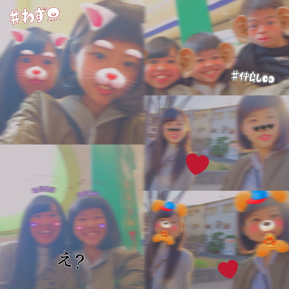 Y_S_____x's tweet photo. 朝から神社行っておみくじ引いてきた🤤

その後AEON行ってブラブラして

色々買った🤣楽しかった🌱 https://t.co/NDaq7nbfPY
