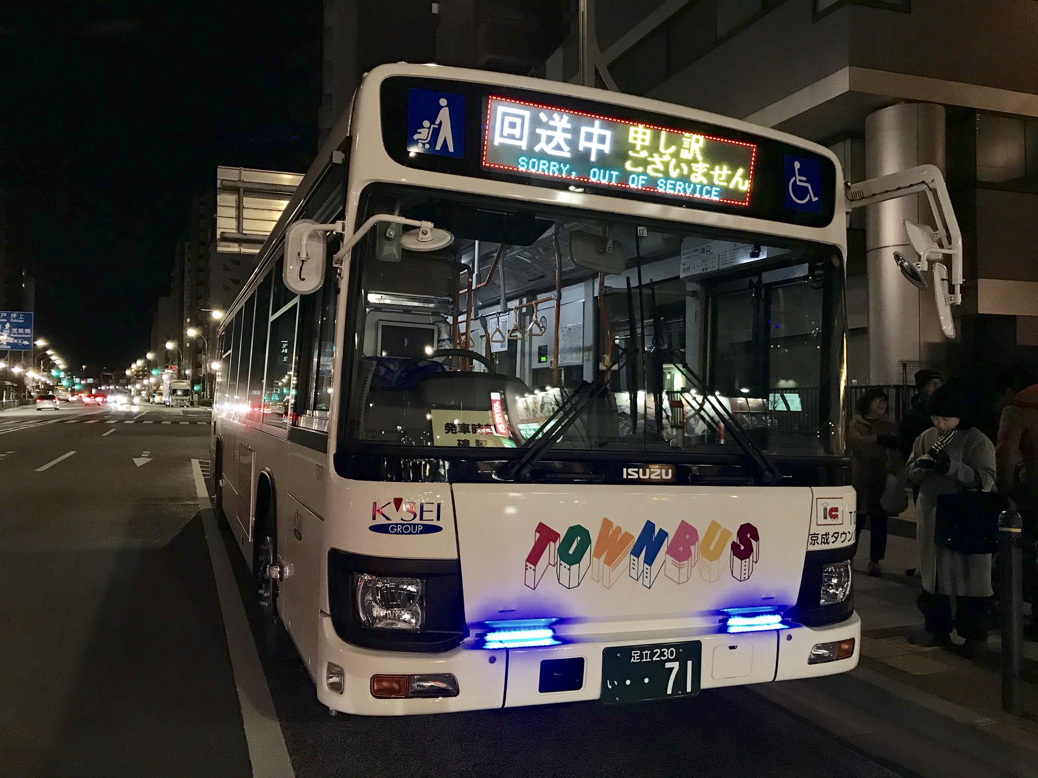 江戸川ゲートウェイ(koiwa7268F) di X: 江戸川ゲートウェイ(koiwa7268F) di X: