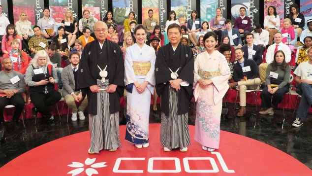 マーさん Cool Japan 発掘 かっこいいニッポン 新春特集 世界が驚いたニッポン 18 Bs1 1月1日 月 19 00 49 外国人が選んだ 爆笑 衝撃の人気動画が続々登場 出演 荒俣宏 関根麻里 司会 鴻上尚史 リサ ステッグマイヤー