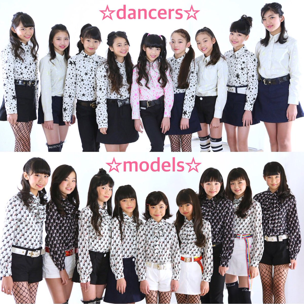 Mao 中本真央 Twitter પર Ronigirls7期生 Dancerになりました Mao 中本真央 Twitter પર Ronigirls7期生 Dancerになりました