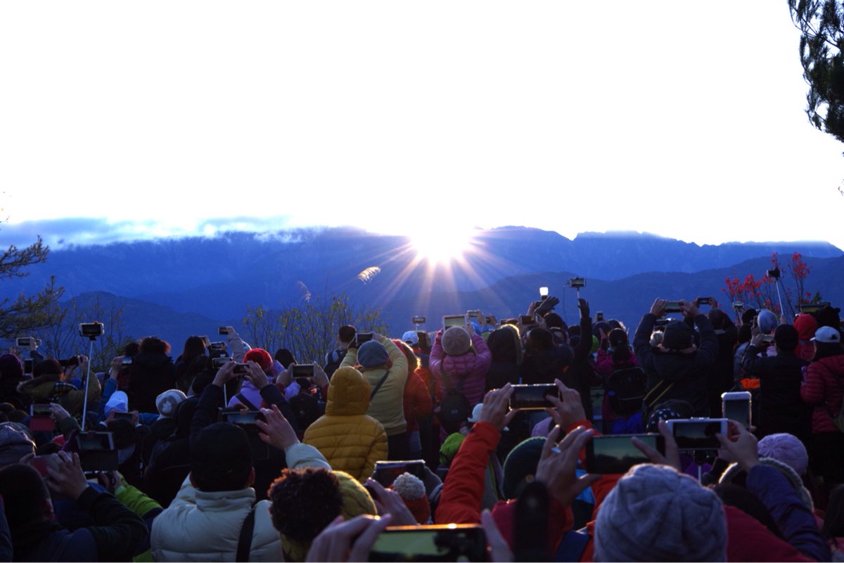 taipei_times's tweet image. Happy 2018
#FirstSunrise #NewYear #Alishan #Taiwan