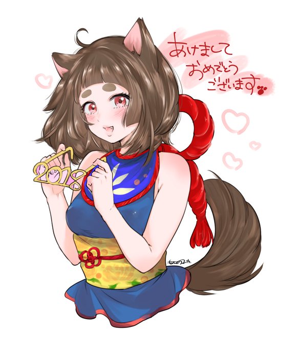 改めまして、あけましておめでとうございます!
本年は一層みなさまの目に留めていただけるような作品を描けるよう、頑張りたいと思います。どうぞよろしくお願いいたします(*'з`)
わんわん～🐕🐕 