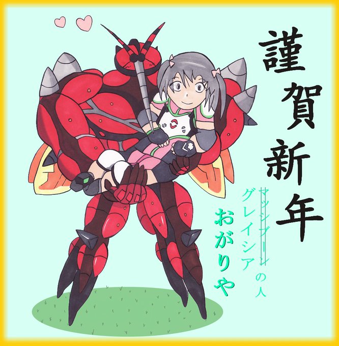 マッシブーンのtwitterイラスト検索結果 古い順 マッシブーンのtwitterイラスト検索結果 古い順