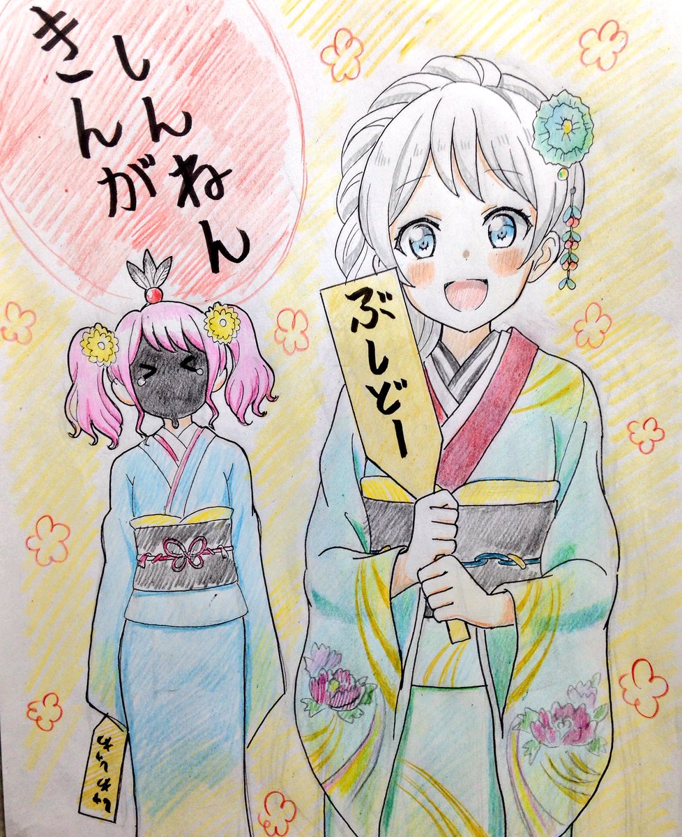 描き初めです 