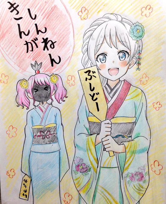 描き初めです 