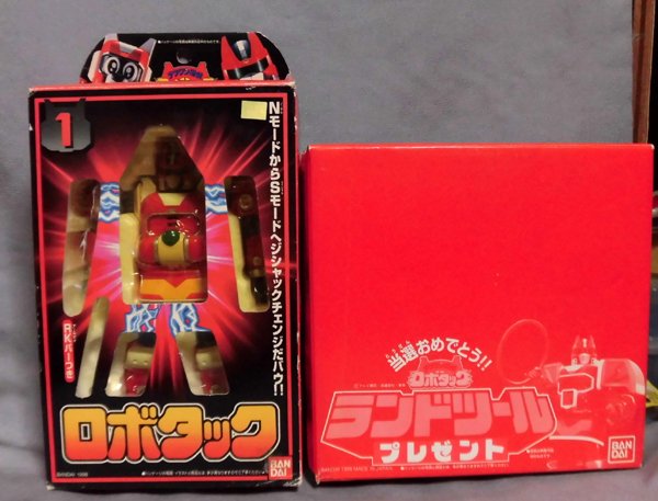 まつまるたかひこ V Tvittere 現在東映公式youtubeで配信中のテツワン探偵ロボタック 第12話 正義のはぐれカラス T Co Xppigynbpq 夢のクレヨン王国 この後すぐ というジャンクションネタは本放送時でないと伝わりにくいよなぁとか思ったり 放送