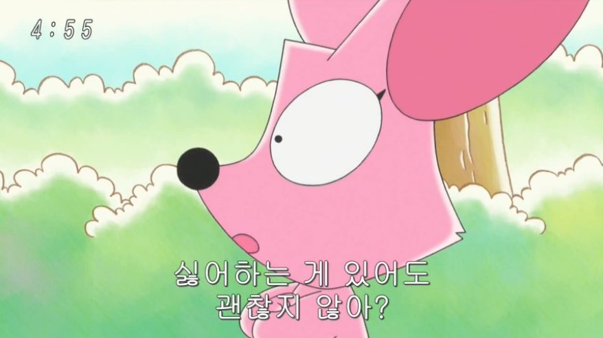 otackgu's tweet photo. 보노보노로 철학하기 https://t.co/8ucDjnUov3