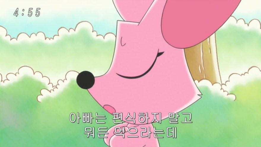 otackgu's tweet photo. 보노보노로 철학하기 https://t.co/8ucDjnUov3