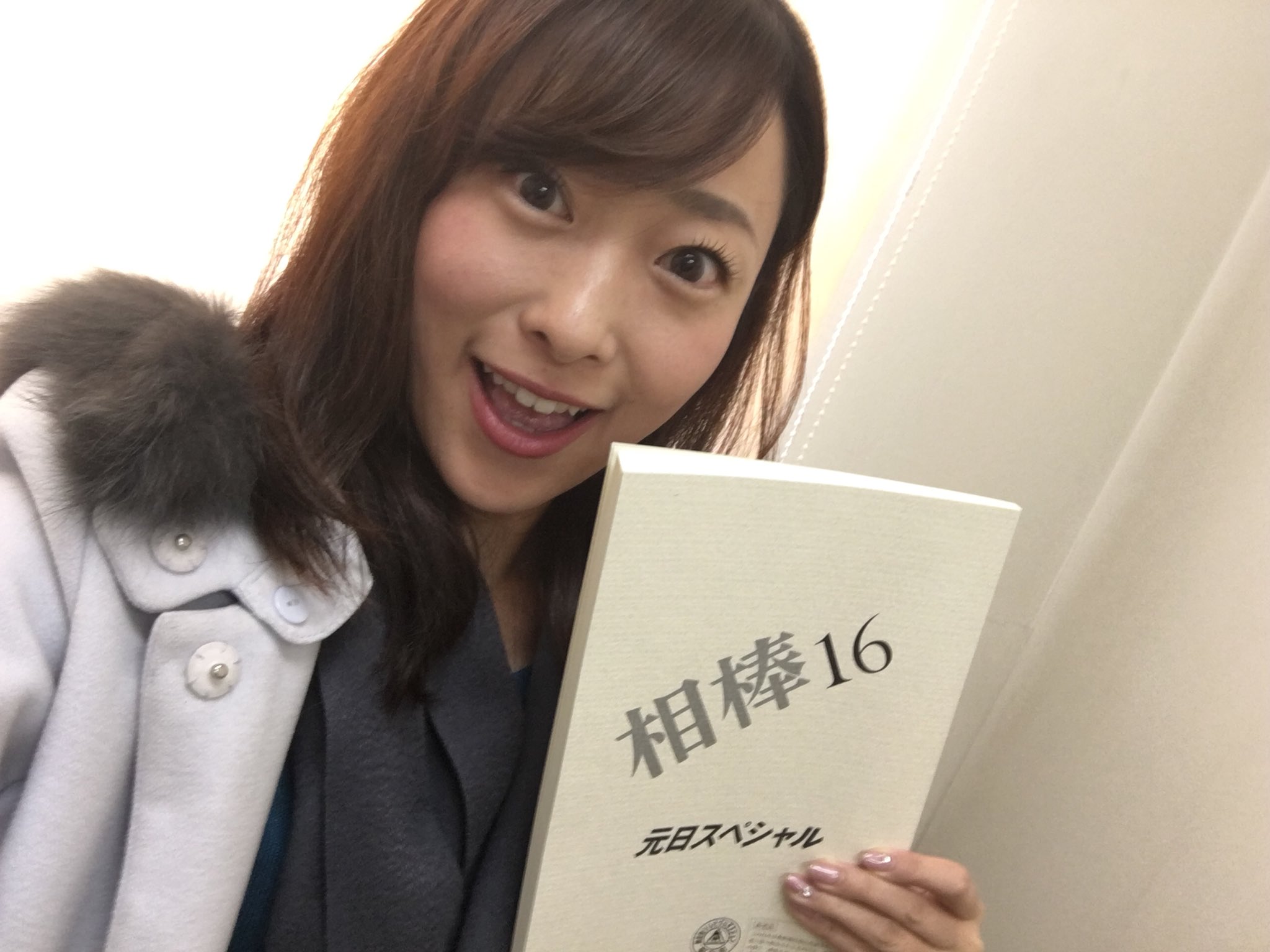 落合 由佳 アナウンサー そして この後の相棒 元旦スペシャルもどうぞよろしくお願い致します ちょこっーと出演させていただきました T Co D4tdxo9rbl Twitter