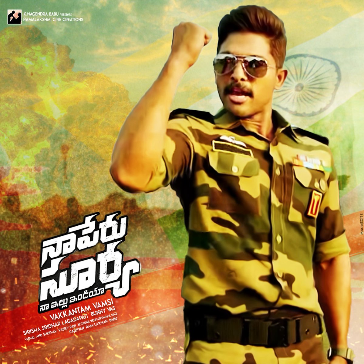 HemanthAllufan's tweet photo. #Naaperusurya will b one of the proudest mve for @alluarjun
#AAimpact
#NaaPeruSurya
#NSNIFirstImpact https://t.co/LpotWOCCSC