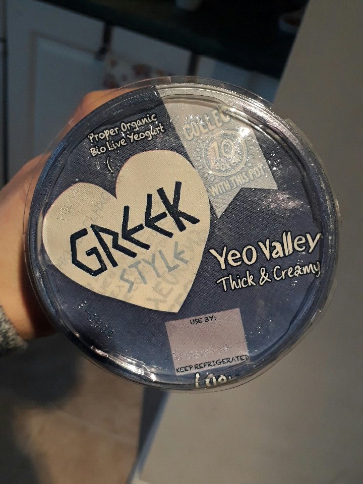 JadeEJones31's tweet photo. @yeovalley @Morrisons just bought this from the #Belper store and there's no use by date printed - faulty batch? How long does it generally last? Ta https://t.co/zUXmQUbChU