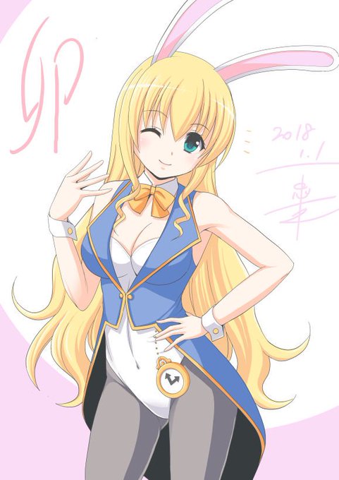ウサたんのtwitterイラスト検索結果 古い順 ウサたんのtwitterイラスト検索結果 古い順