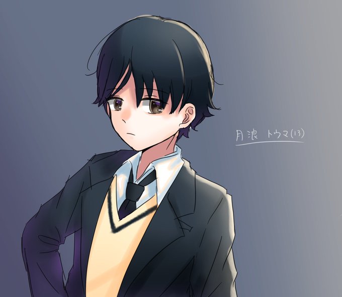 月浪トウマのtwitterイラスト検索結果 古い順