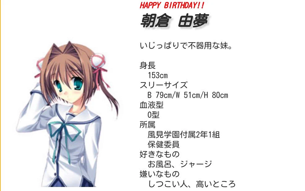 森蔵 ⋈ on X: 