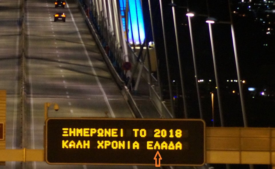 Προβολή εικόνας στο Twitter Προβολή εικόνας στο Twitter
