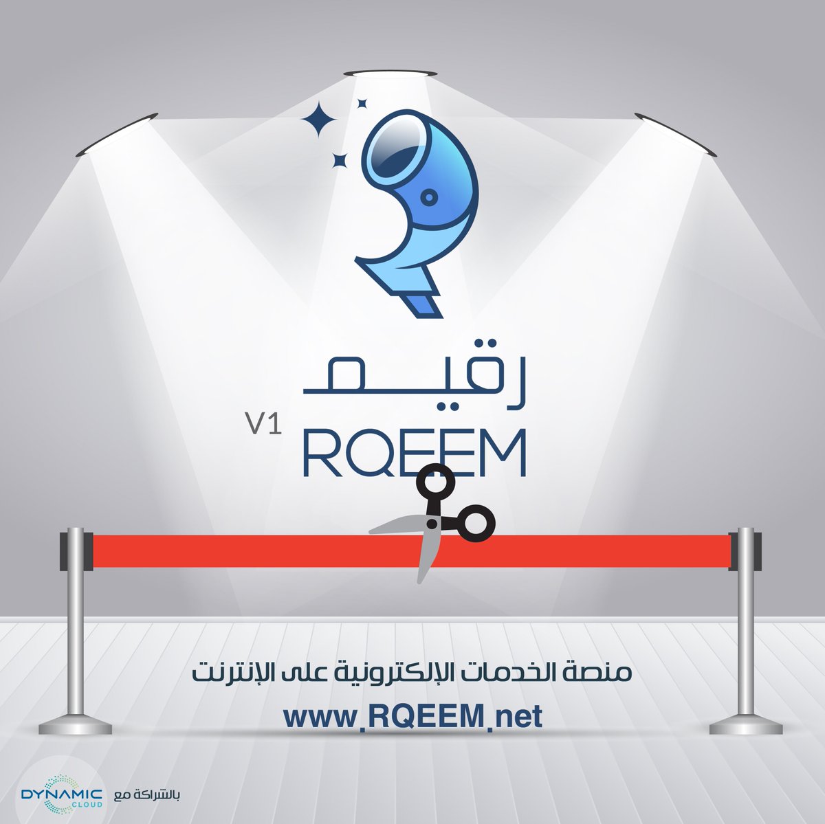 Abdulaziz_Hmadi tweet picture