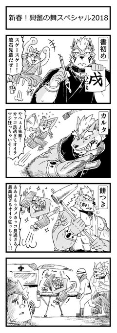 げんじさん がハッシュタグ 放サモ をつけたツイート一覧 1 Whotwi グラフィカルtwitter分析 げんじさん がハッシュタグ 放サモ をつけたツイート一覧 1 Whotwi グラフィカルtwitter分析
