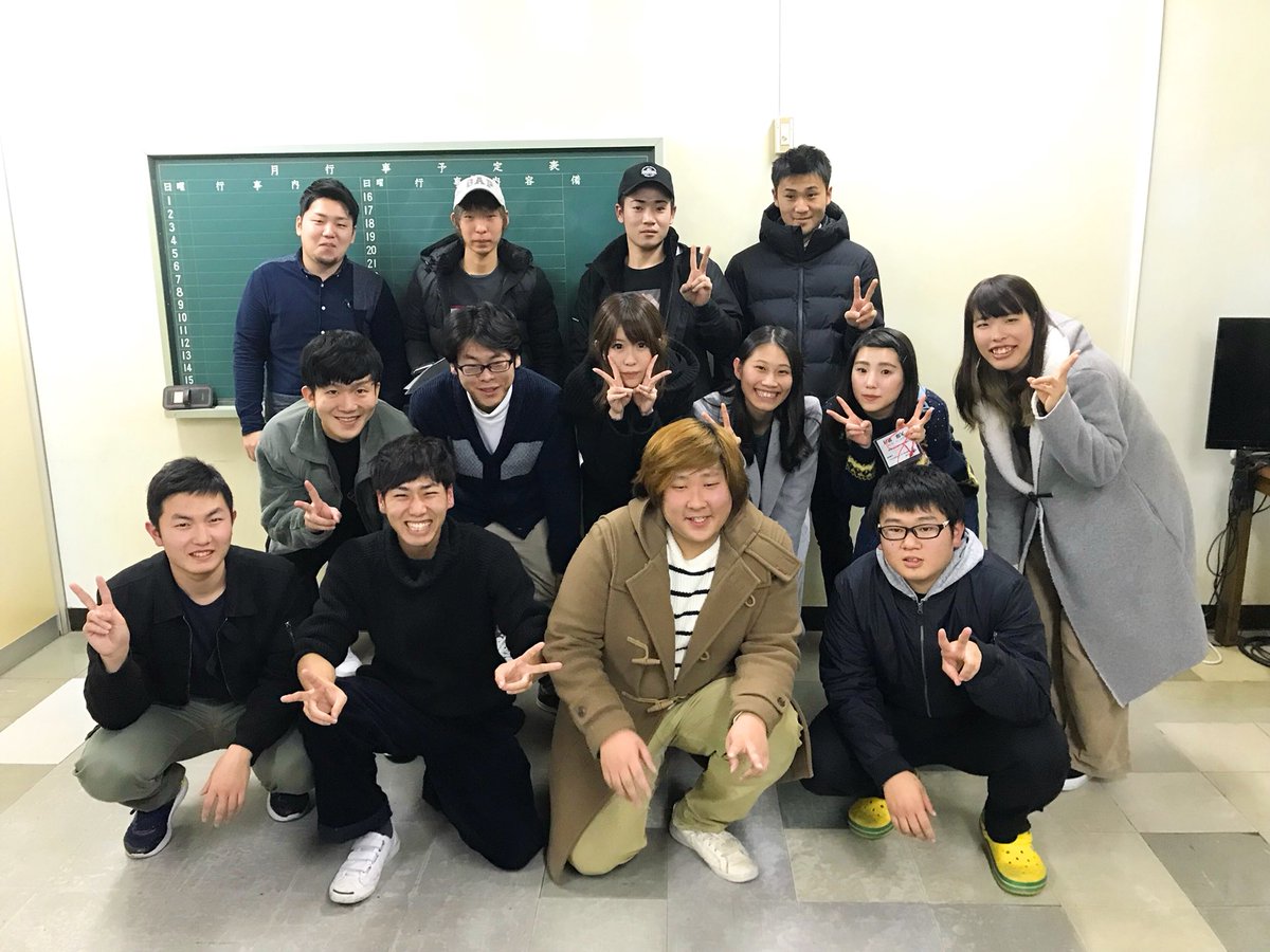平成29年度和泉市成人式 H29izumishi Twitter 平成29年度和泉市成人式 H29izumishi Twitter