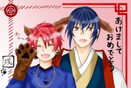 狼陛下の花嫁のtwitterイラスト検索結果