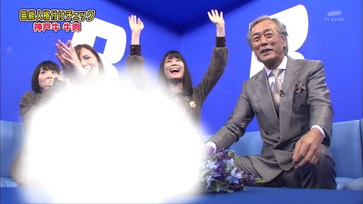 生駒里奈 乃木坂46 BLT 2011.11 -2012.5,10 8コンプ 生駒里奈-哔哩哔哩_Bilibili