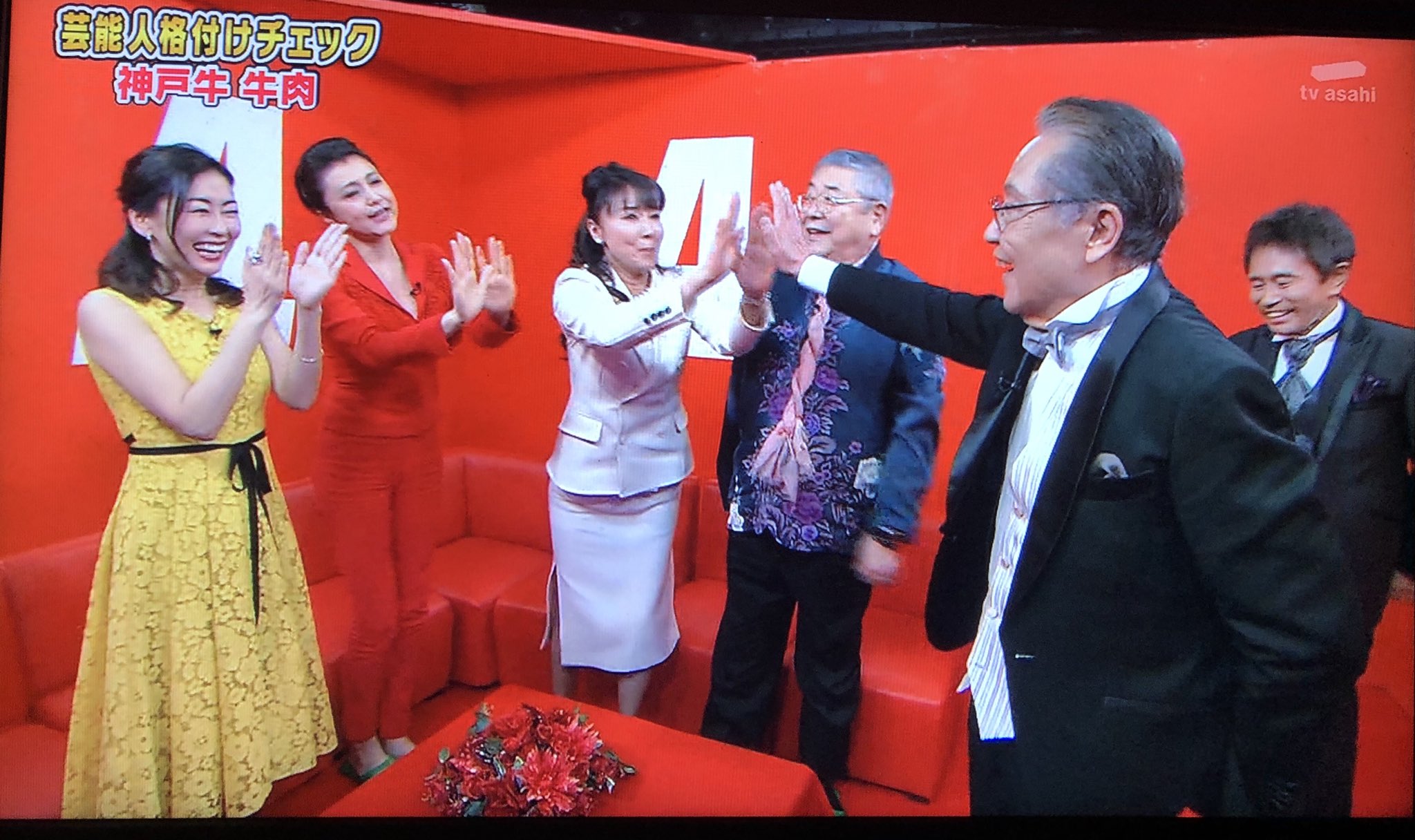 ヤッパシhiro Pa Twitter 今年も美穂ちゃんが格付けチェックに出てるけど 美穂ちゃんも司会の伊東四朗も30年前にドラマ 若奥さまは腕まくり で共演している事はまったく憶えていなそうw 中山美穂 伊東四朗 芸能人格付けチェック 若 ヤッパシhiro Pa Twitter 今年も美穂ちゃんが格付けチェックに出てるけど 美穂ちゃんも司会の伊東四朗も30年前にドラマ 若奥さまは腕まくり で共演している事はまったく憶えていなそうw 中山美穂 伊東四朗 芸能人格付けチェック 若