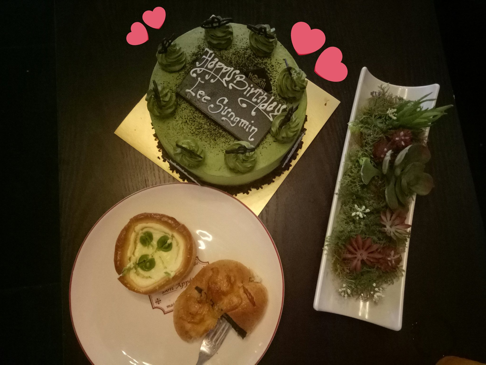 Happy birthday Lee Sungmin  