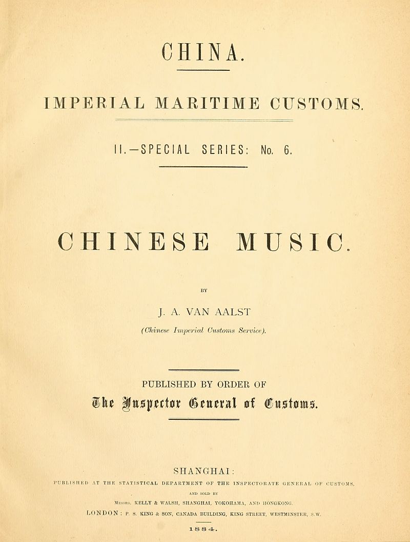 書格on Twitter 此 Chinese Music 中国音乐 是比利时人阿理嗣 晚清中国海关官员 的关于中国音乐 主题著作 其中详尽地介绍了中国音乐历史 在乐器记述介绍了中国的古琴谱 并按八音分类法介绍了四十多种中国乐器 此英文本出版于14年 介绍下载 T Co