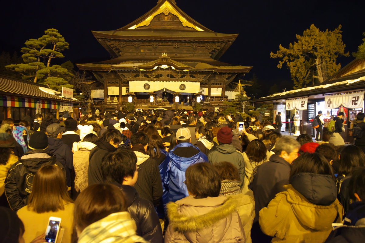 二年参り JapaneseClass.jp