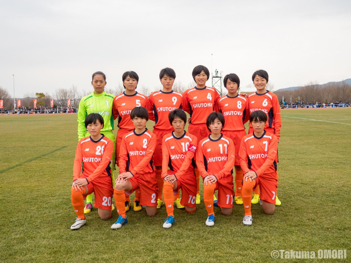 ট ইট র みんな サッカー 女サカ 修徳 が 広島文教女子 を１ ０で破り ２試合連続で完封勝ちを収めた 後半５分 得意のｃｋからｆｗ平川杏奈が頭で押し込み先制するとこれが決勝点となった ｄｆラインの中でリーダーとしてやっていくという気持ち