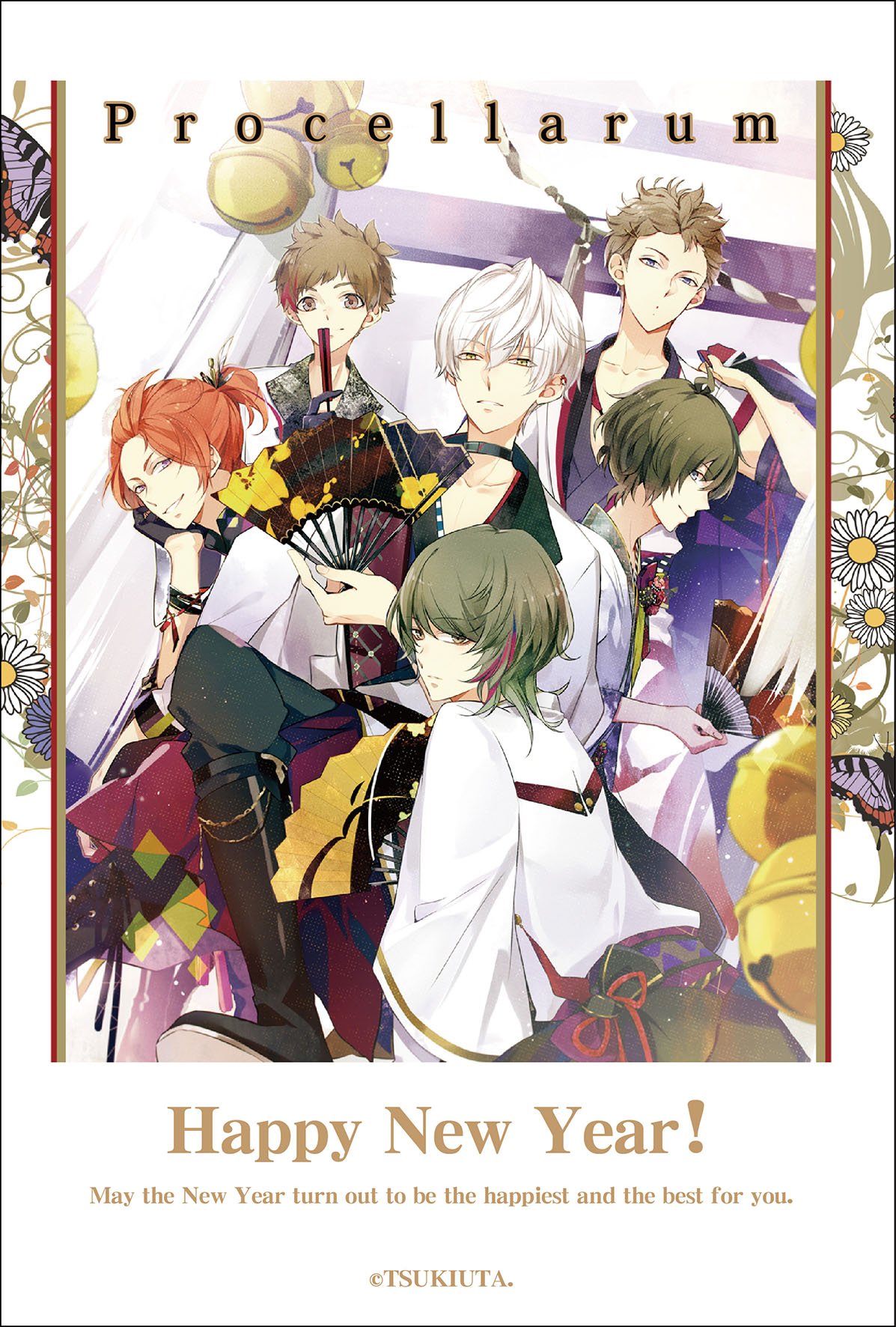 ツキウタ 公式 年賀状 Procellarum Ver ハガキサイズでプリントするとタレント達からの年賀状になります マナーを守ってご使用ください 個人的な使用であれば お友達に送る等は問題ありません 18年も宜しくお願いします