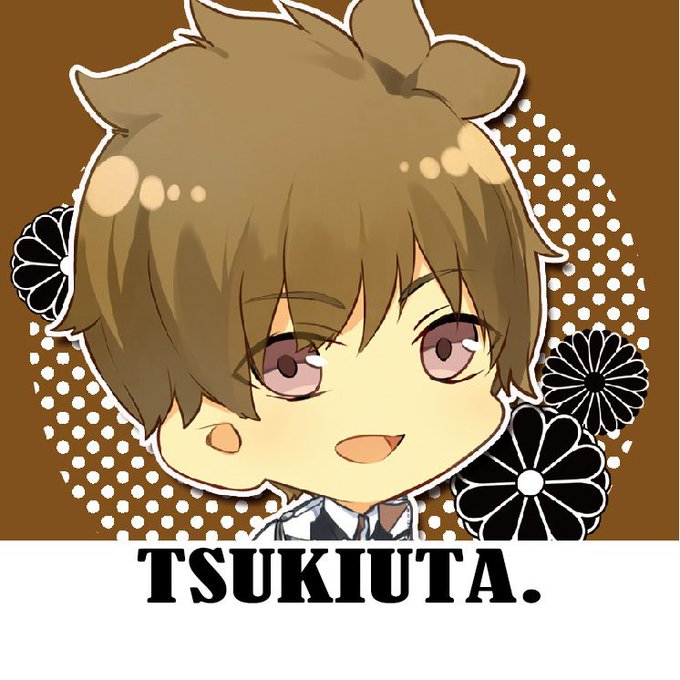 ツキウタ 公式 Tsukiuta1 18年01月 Page 2 Twilog ツキウタ 公式 Tsukiuta1 18年01月 Page 2 Twilog