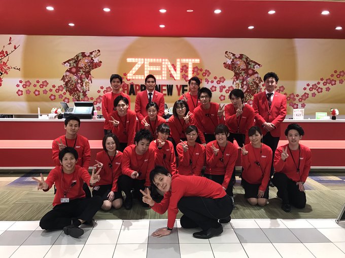Zent木曽川店さん がハッシュタグ パチンコ をつけたツイート一覧 4 Whotwi グラフィカルtwitter分析