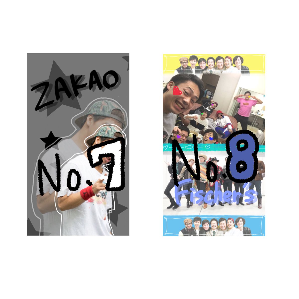 mao_Mtk_Dm_'s tweet photo. 【🎍お正月企画🎍】

第2回！配布企画です！

🐟条件💕

🍋3枚まで！
📷フォロー＆RT  

の2つです！！
よろしくお願いします😁⭐️ https://t.co/YwnniNWDGT