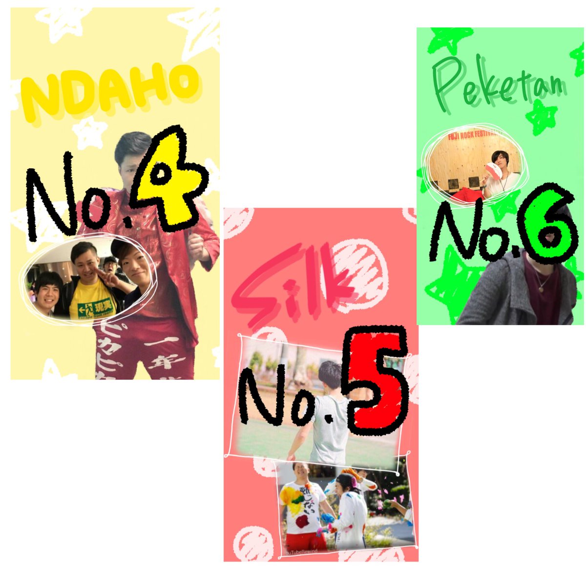 mao_Mtk_Dm_'s tweet photo. 【🎍お正月企画🎍】

第2回！配布企画です！

🐟条件💕

🍋3枚まで！
📷フォロー＆RT  

の2つです！！
よろしくお願いします😁⭐️ https://t.co/YwnniNWDGT