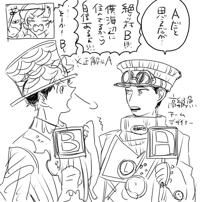 ああああ 