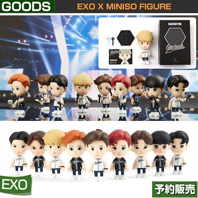 baechugiveaways's tweet photo. EXO X MINISO FIGURES

RULES:
⚫ Must be following me &amp; @xiuminism_
⚪ Rt &amp; Like this tweet
⚫ Tag 5 mutuals / non mutuals
⚪ WW 
⚫ Ends on 2018
⚪ 1 winner https://t.co/Bhs1vxjFXp