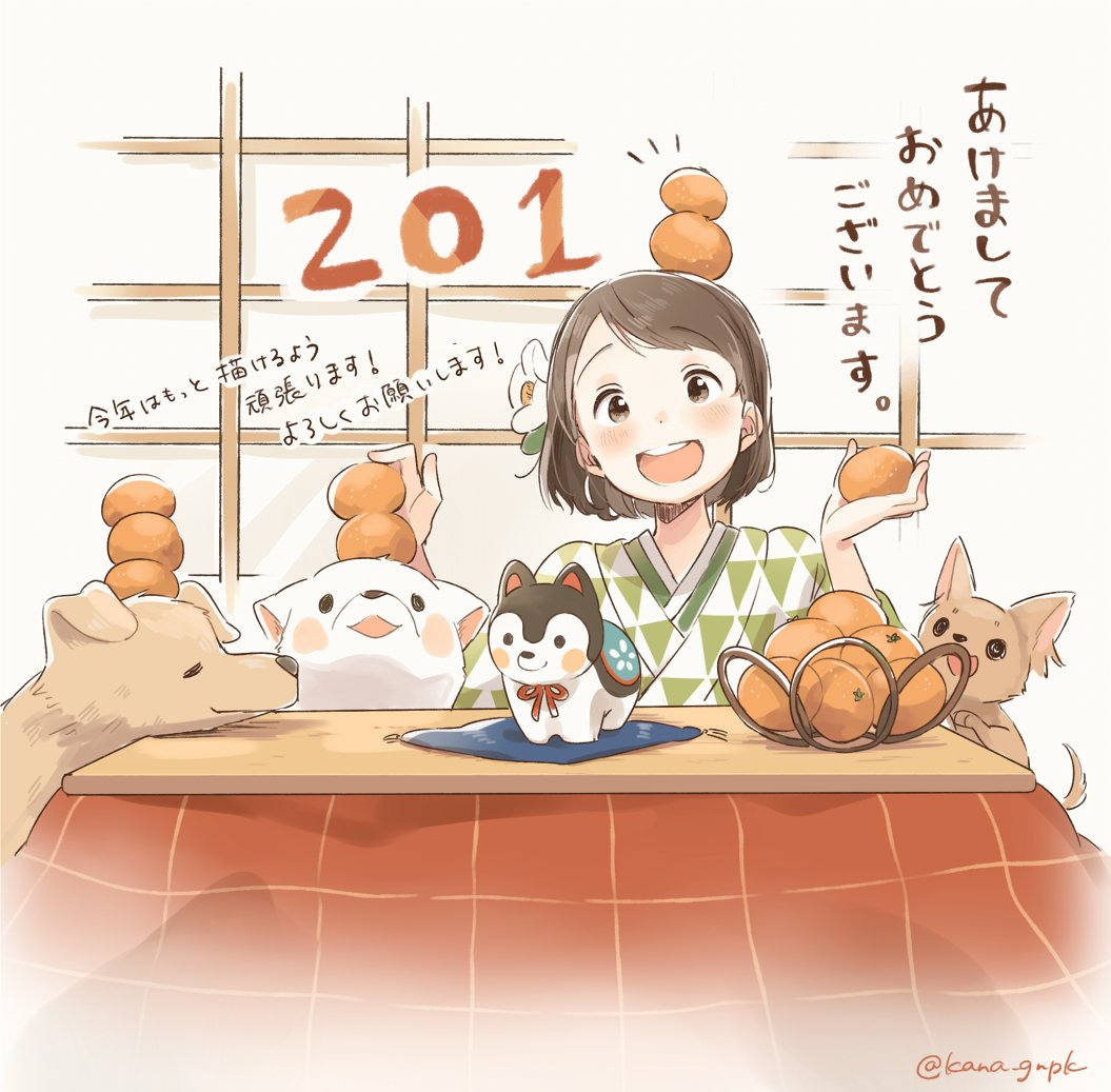 あけましておめでとうございます?お久しぶりの投稿です。今年はもっと描くぞ! 