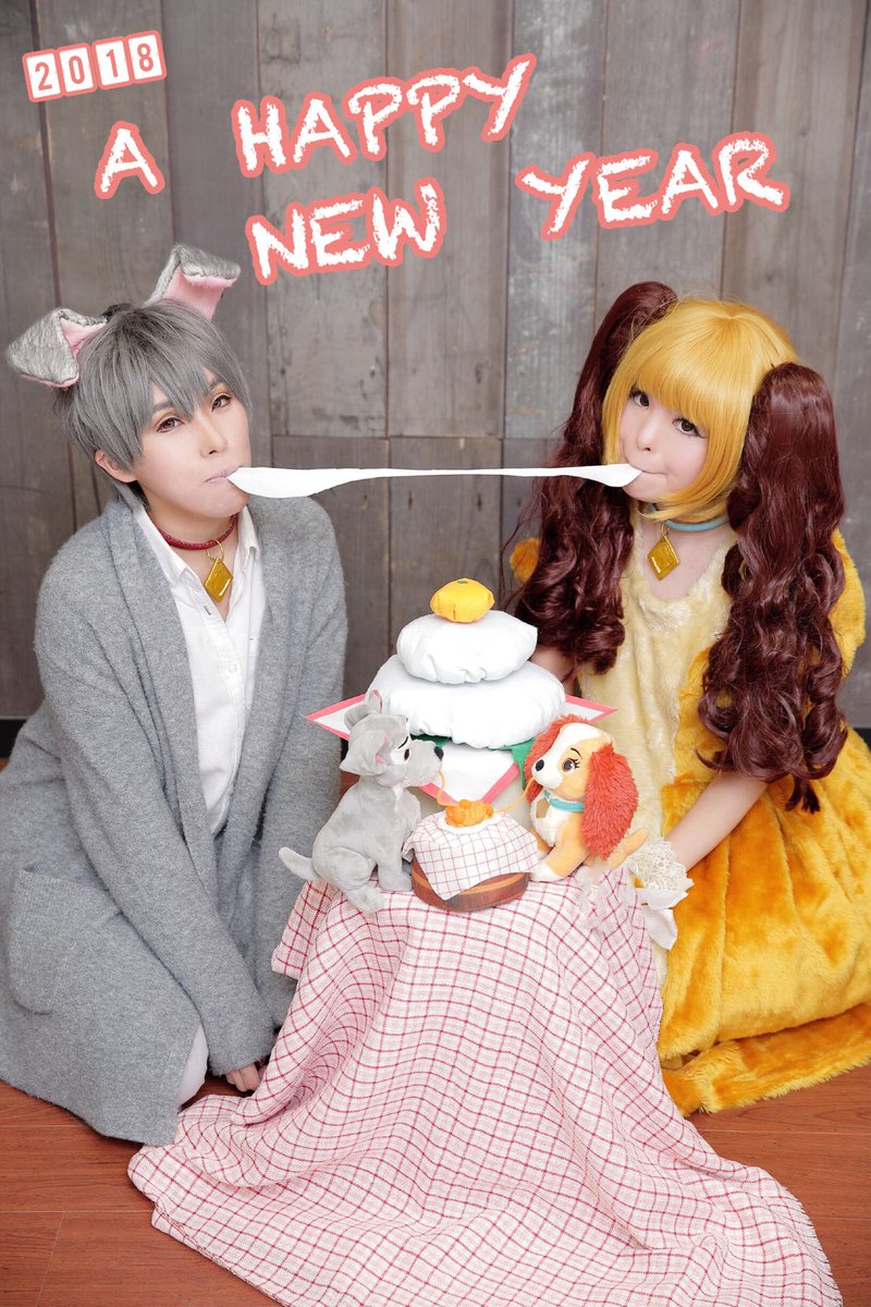 ありん En Twitter 戌年だーーーーーい 18 今年もよろしくお願いします ディズニー 仮装 わんわん物語 レディ トランプ Photo 1お友達 Photo 2 3 Xx Hayes Xx Happynewyear あけましておめでとう Disneycosplay Ladyandthetramp 戌年祝う ありん En Twitter 戌年だーーーーーい 18 今年もよろしくお願いします ディズニー 仮装 わんわん物語 レディ トランプ Photo 1お友達 Photo 2 3 Xx Hayes Xx Happynewyear あけましておめでとう Disneycosplay Ladyandthetramp 戌年祝う